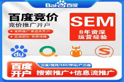 信息流营销案例分析：成功秘诀大揭秘